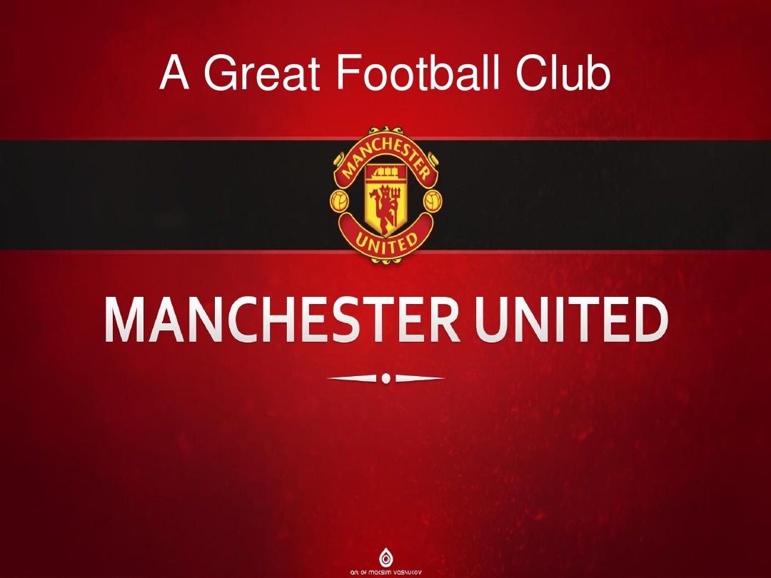 丰富的比赛 丰富的比赛